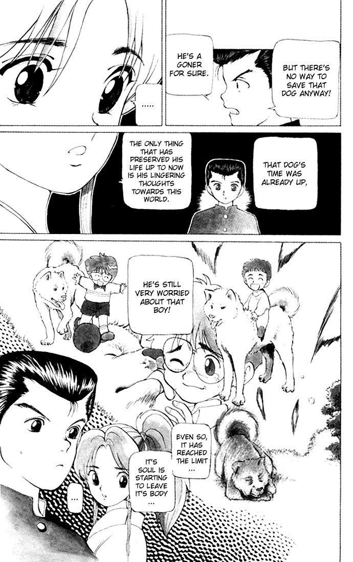 YuYu Hakusho Chapter 5 - Page 5