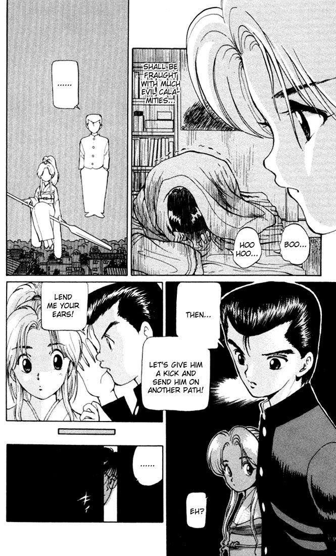 YuYu Hakusho Chapter 5 - Page 8