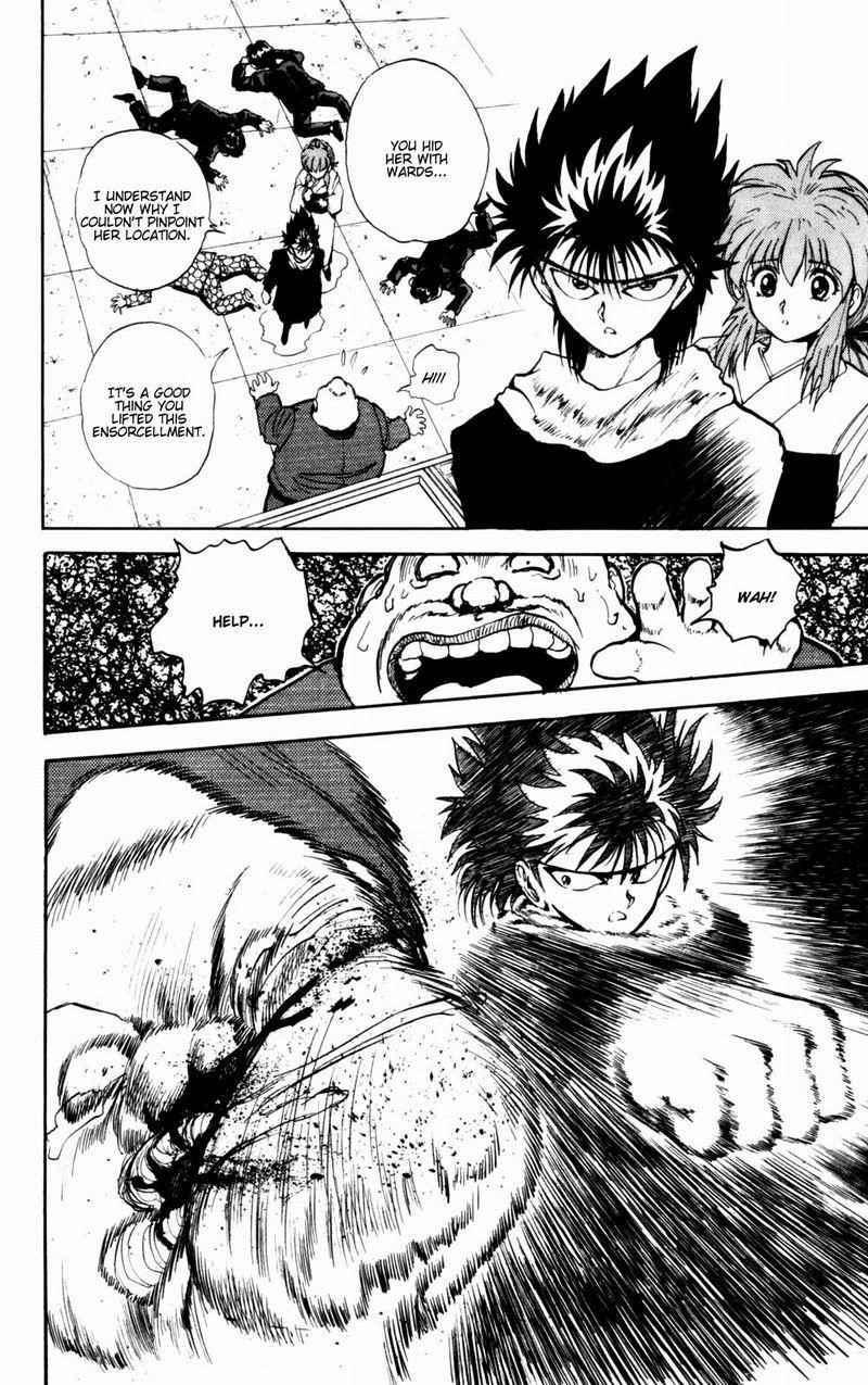 YuYu Hakusho Chapter 51 - Page 15