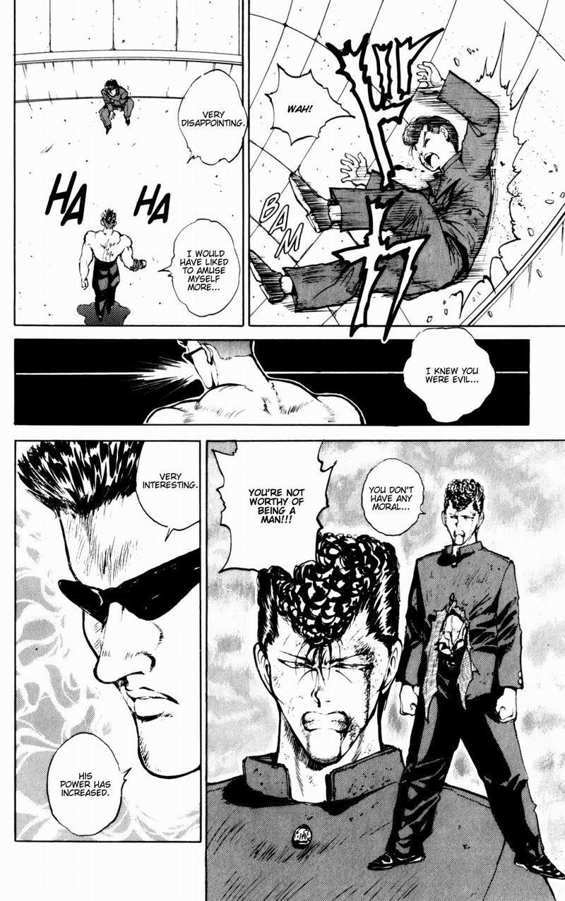 YuYu Hakusho Chapter 51 - Page 7