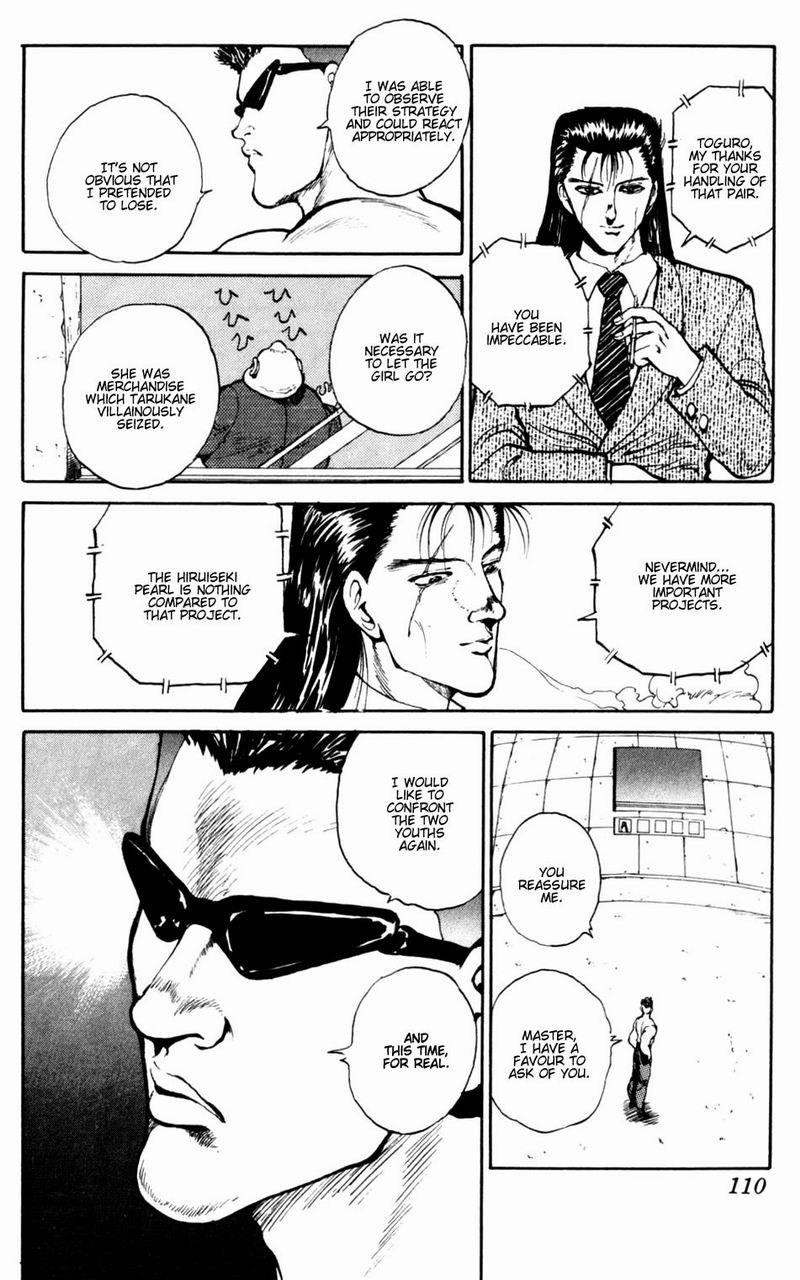 YuYu Hakusho Chapter 52 - Page 4