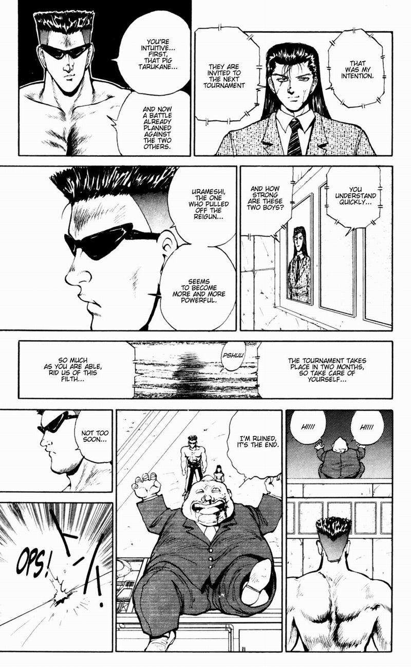 YuYu Hakusho Chapter 52 - Page 5