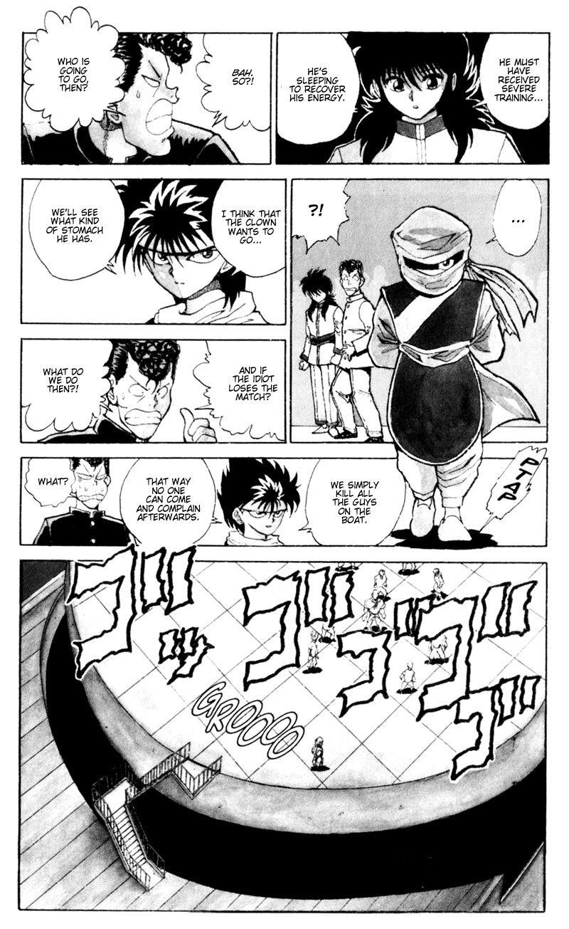 YuYu Hakusho Chapter 53 - Page 15