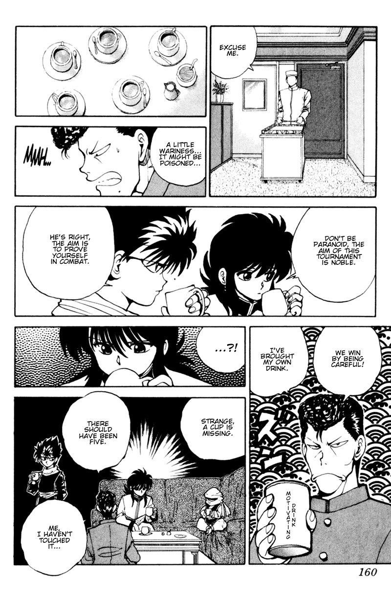 YuYu Hakusho Chapter 54 - Page 15