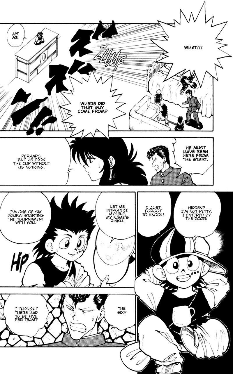 YuYu Hakusho Chapter 54 - Page 17