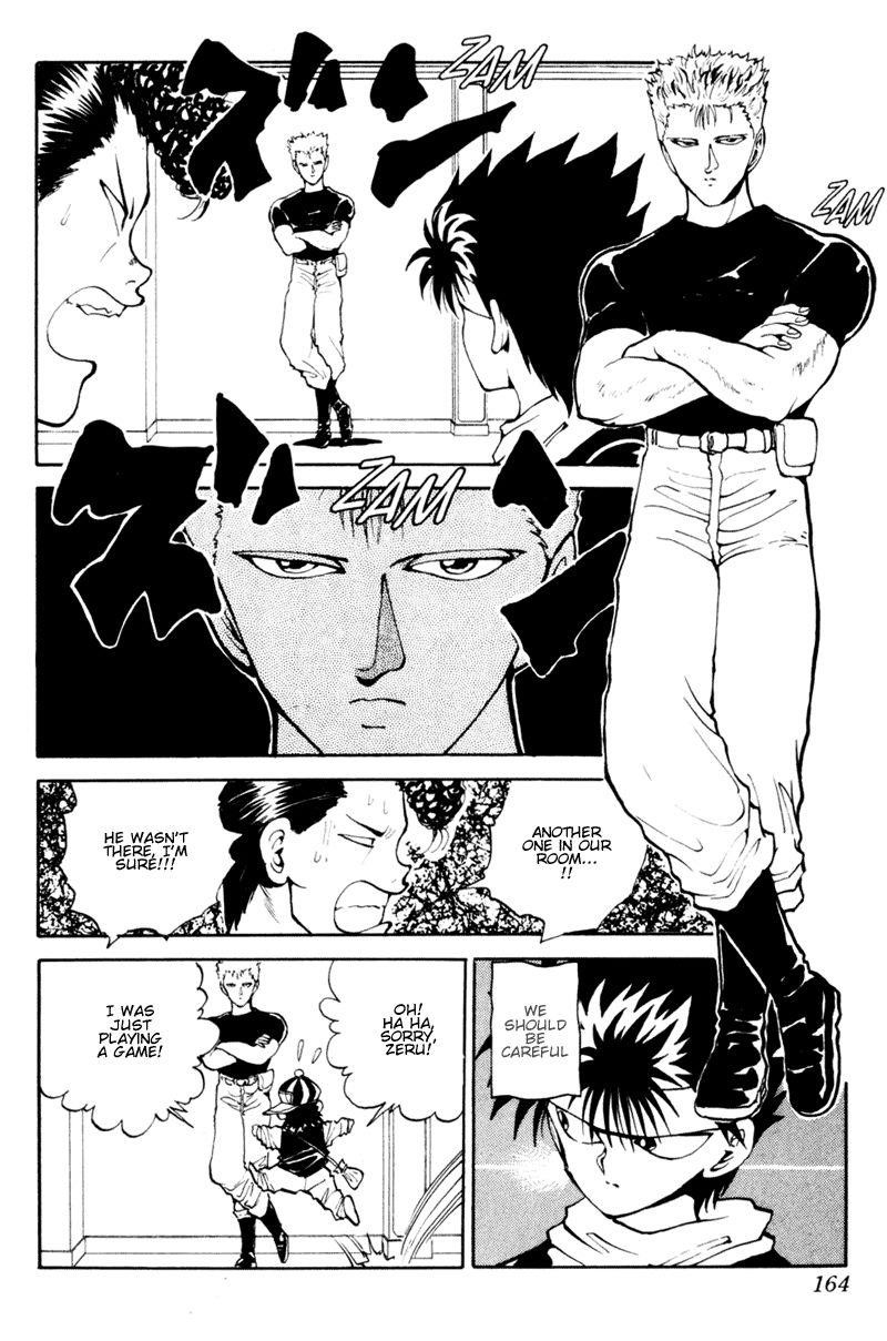 YuYu Hakusho Chapter 54 - Page 19