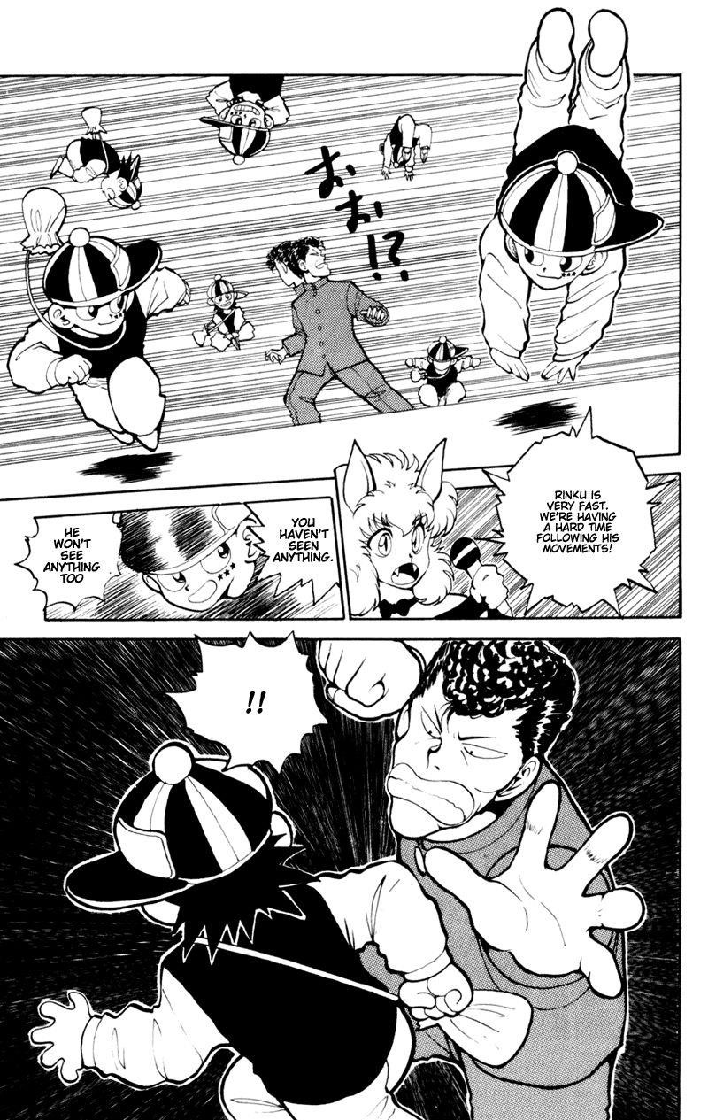 YuYu Hakusho Chapter 55 - Page 13