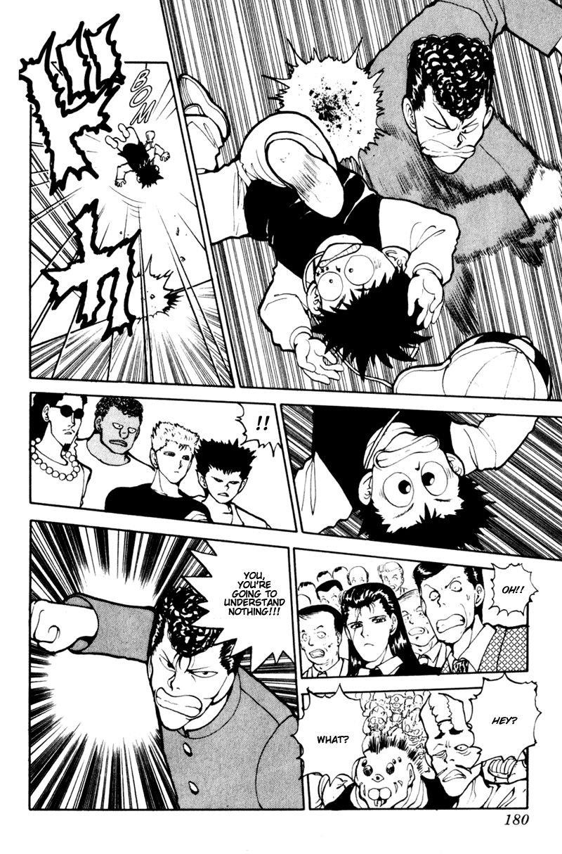 YuYu Hakusho Chapter 55 - Page 14