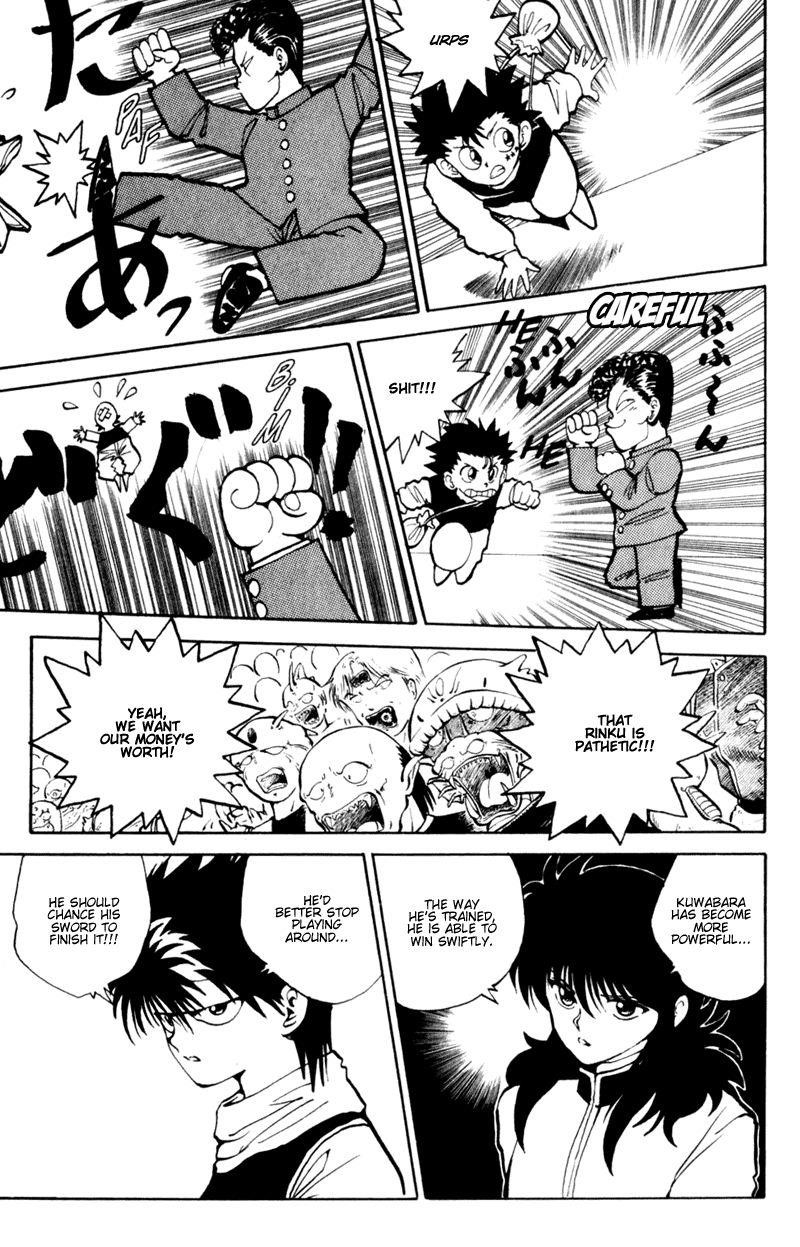 YuYu Hakusho Chapter 55 - Page 15