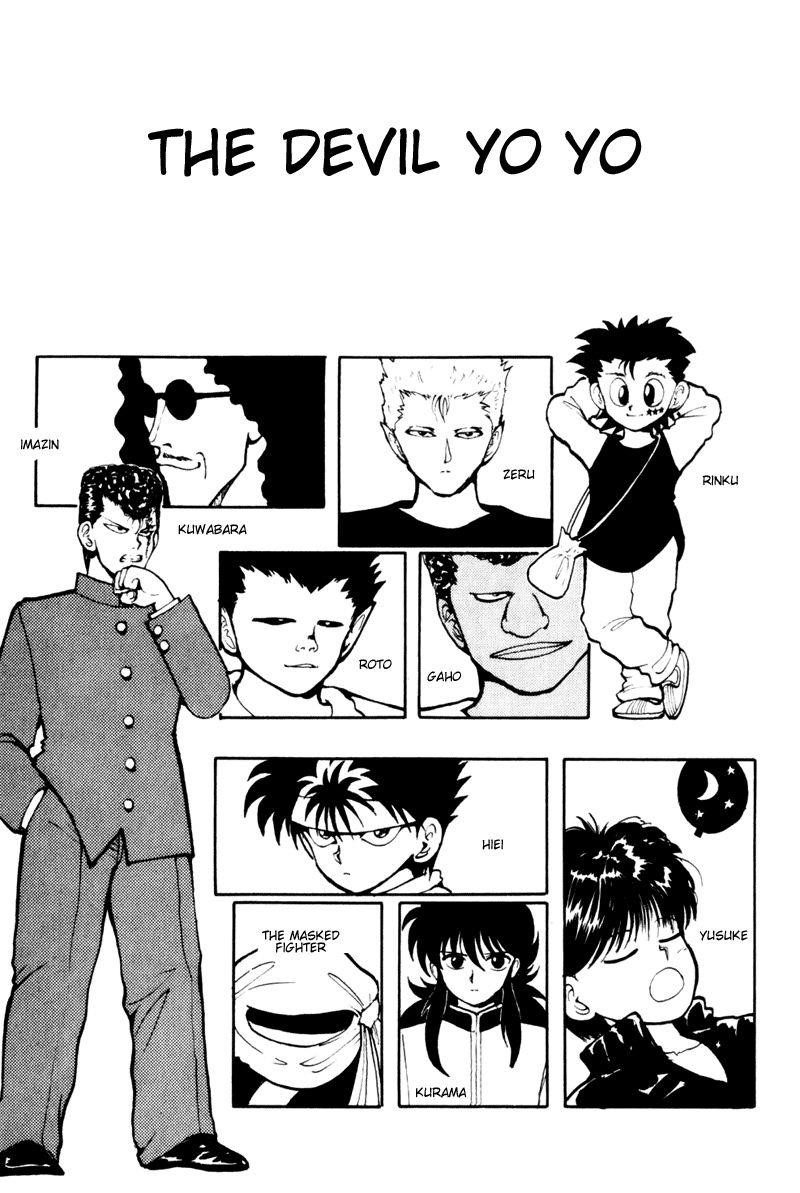 YuYu Hakusho Chapter 56 - Page 3