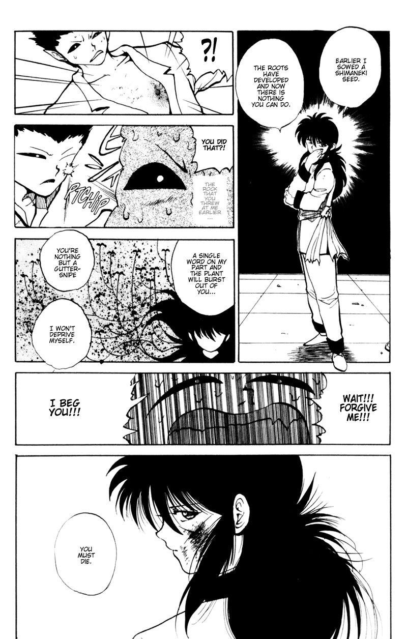 YuYu Hakusho Chapter 57 - Page 21