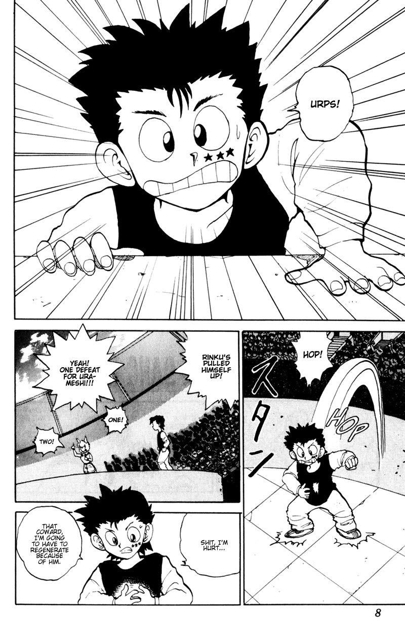 YuYu Hakusho Chapter 57 - Page 5