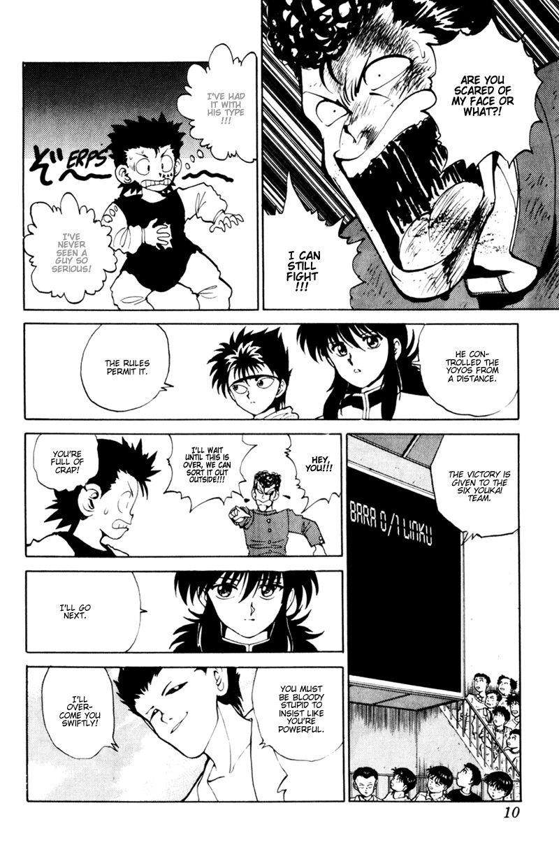 YuYu Hakusho Chapter 57 - Page 7