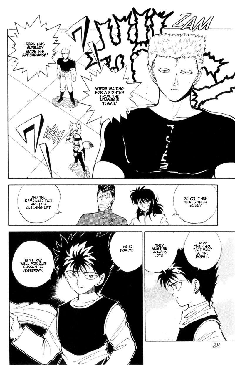 YuYu Hakusho Chapter 58 - Page 3