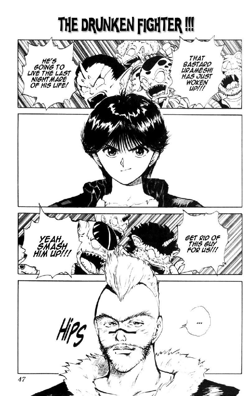 YuYu Hakusho Chapter 59 - Page 2