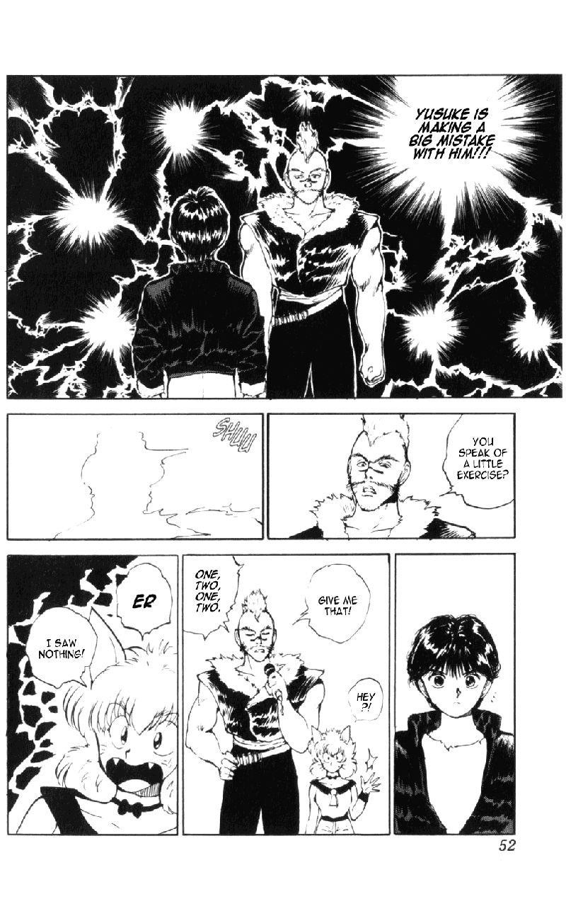 YuYu Hakusho Chapter 59 - Page 7