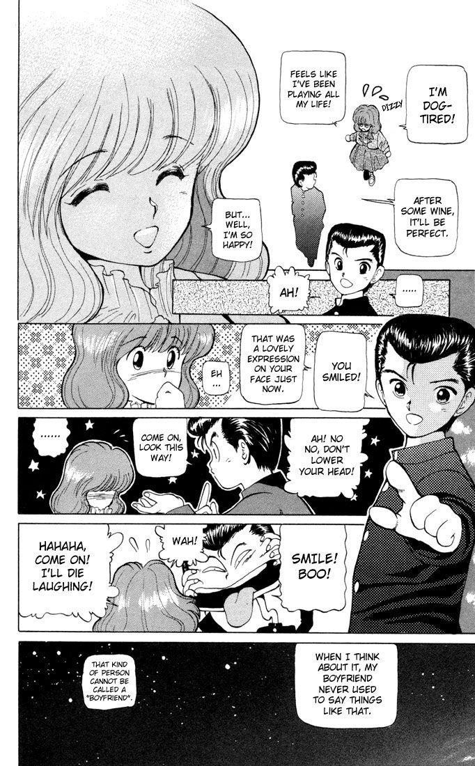 YuYu Hakusho Chapter 6 - Page 12