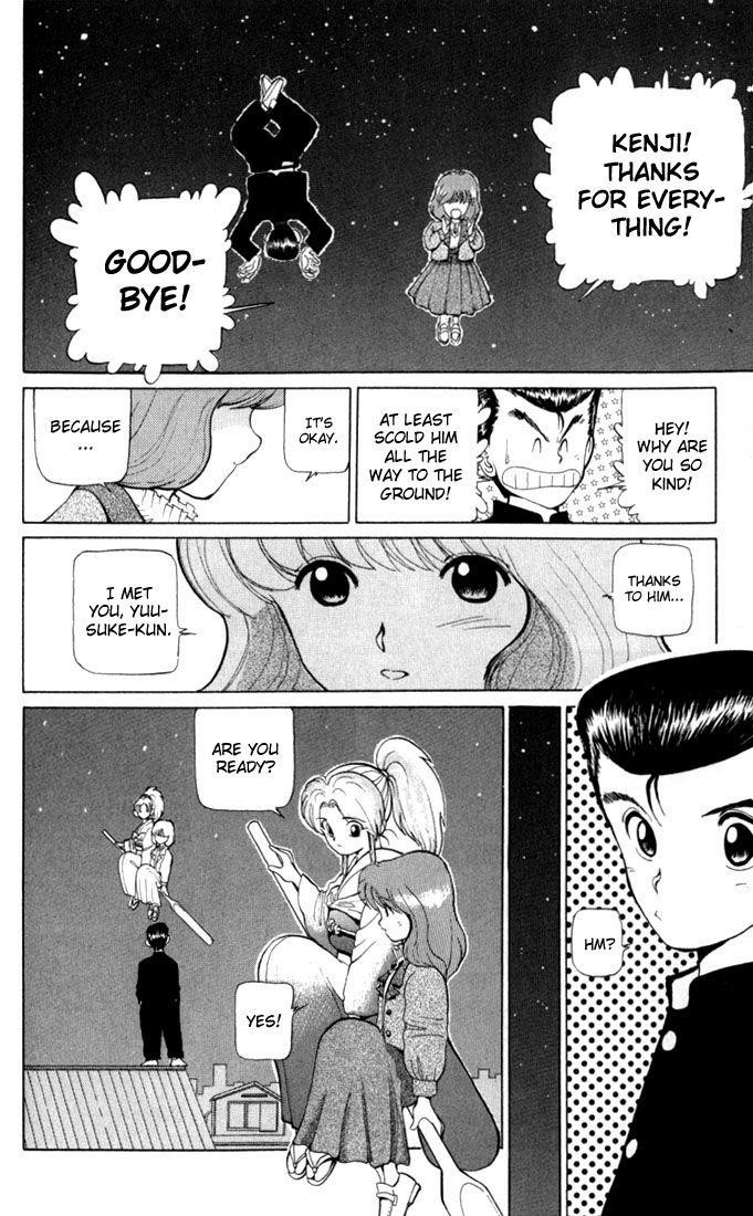 YuYu Hakusho Chapter 6 - Page 14