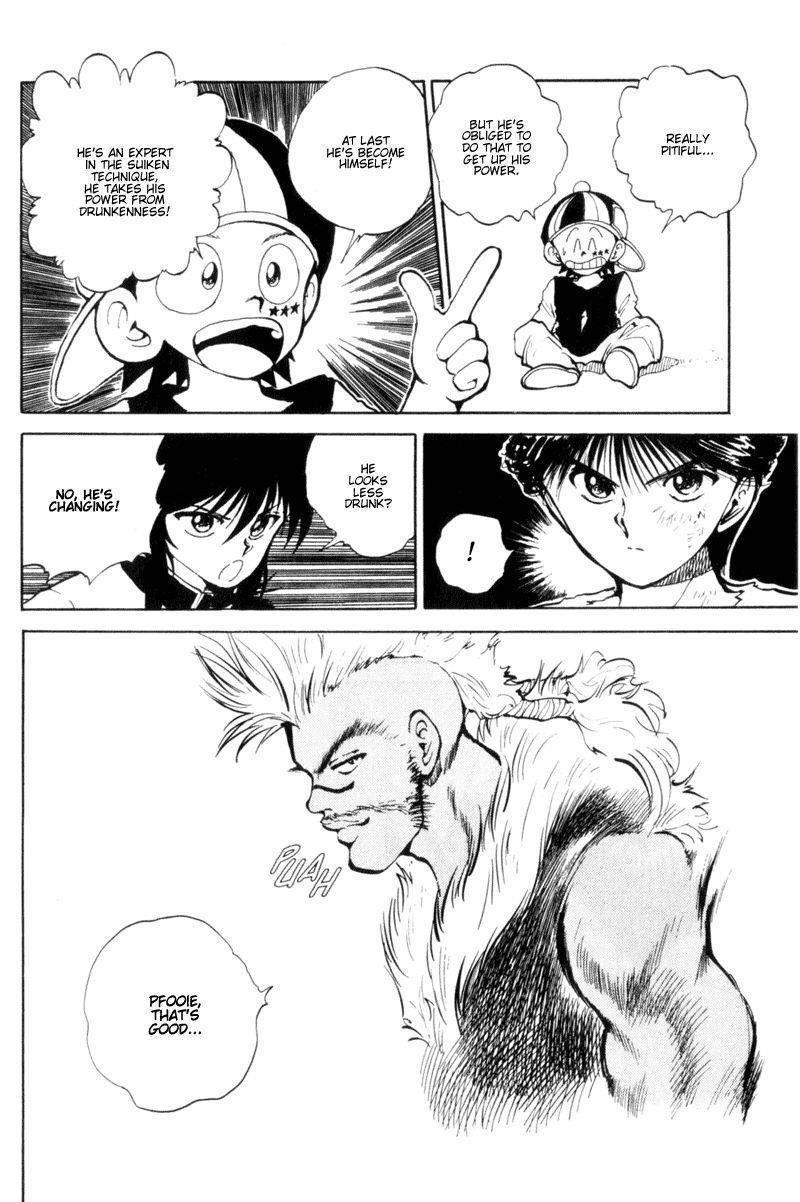 YuYu Hakusho Chapter 60 - Page 7