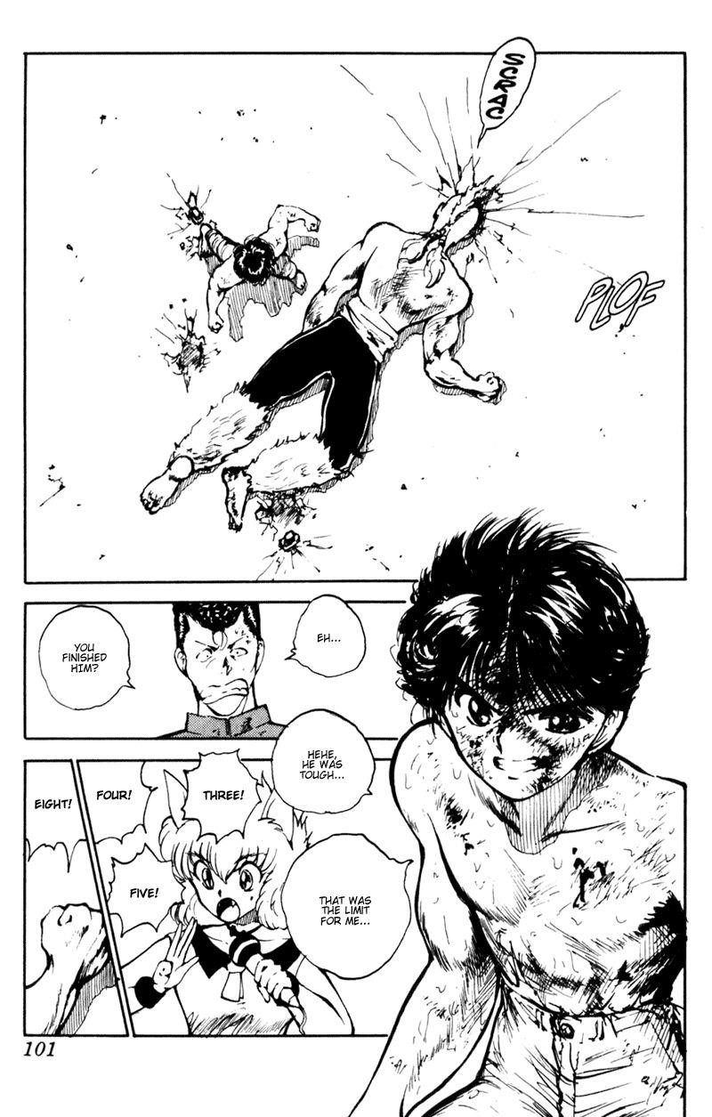 YuYu Hakusho Chapter 61 - Page 15