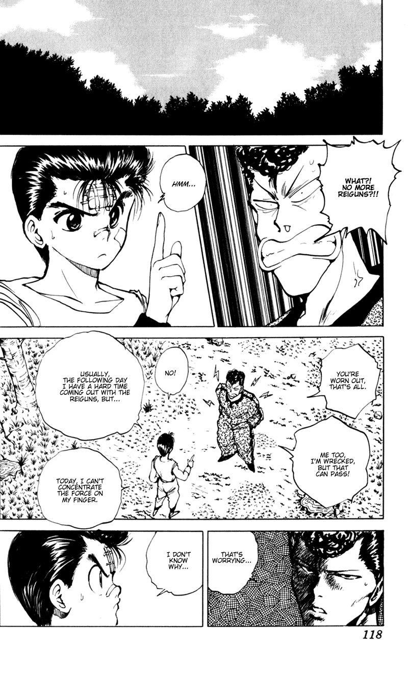 YuYu Hakusho Chapter 62 - Page 11