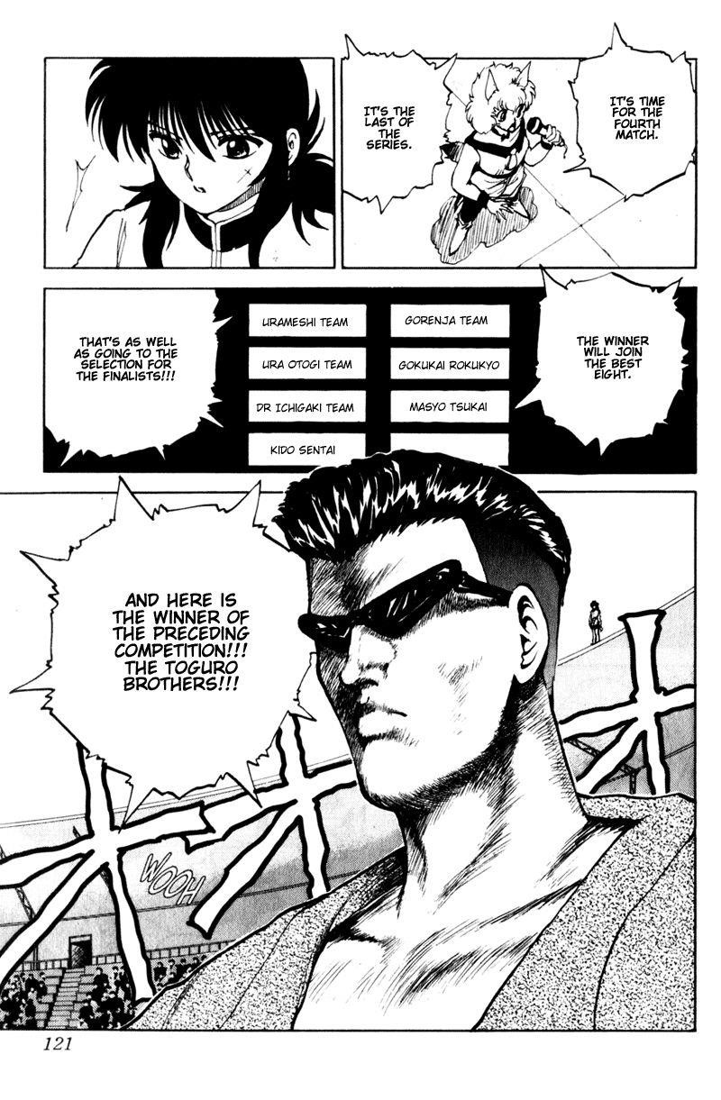 YuYu Hakusho Chapter 62 - Page 14