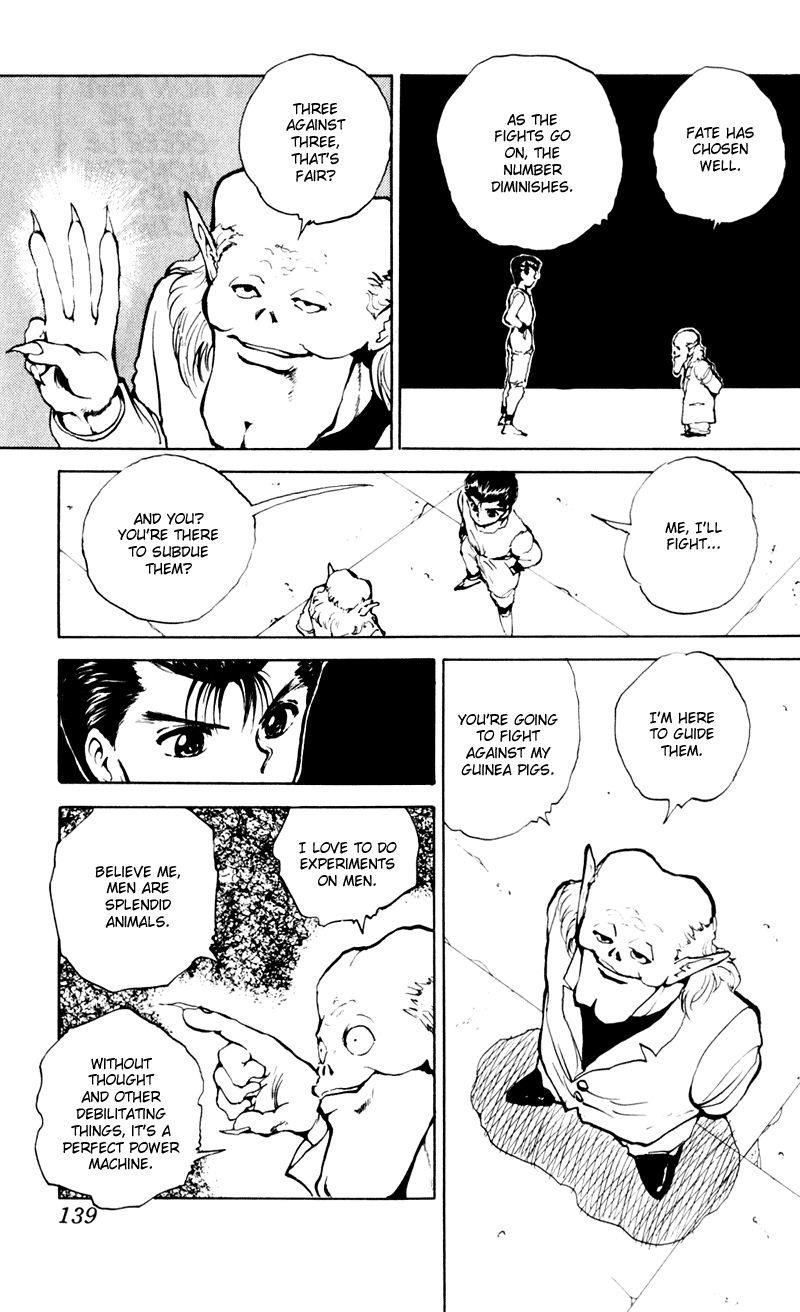 YuYu Hakusho Chapter 63 - Page 12