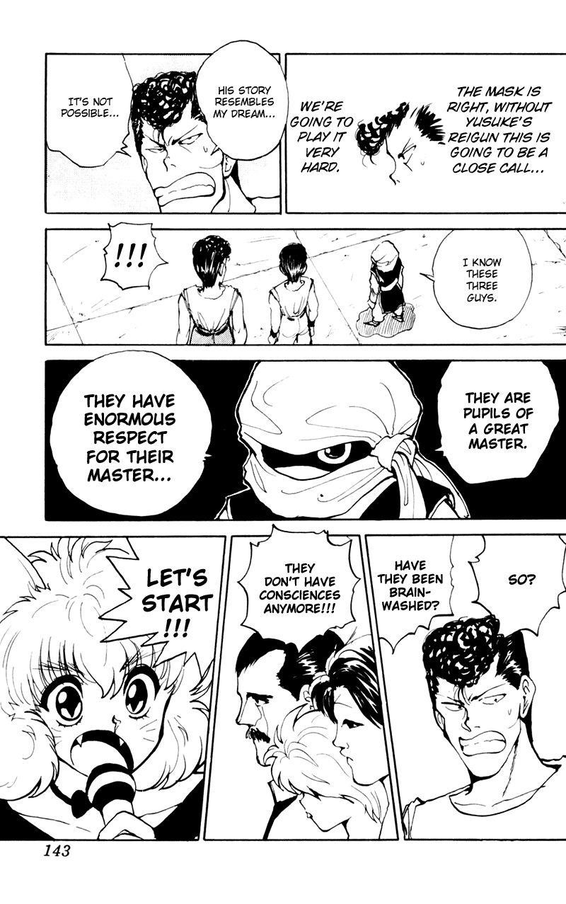 YuYu Hakusho Chapter 63 - Page 16