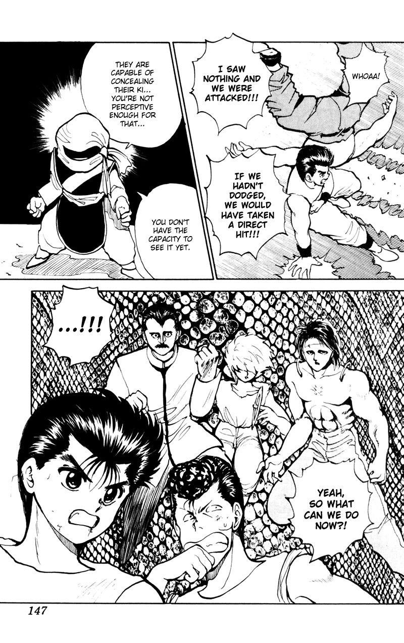 YuYu Hakusho Chapter 63 - Page 20