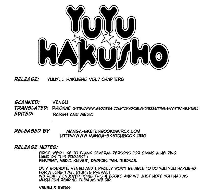 YuYu Hakusho Chapter 64 - Page 1