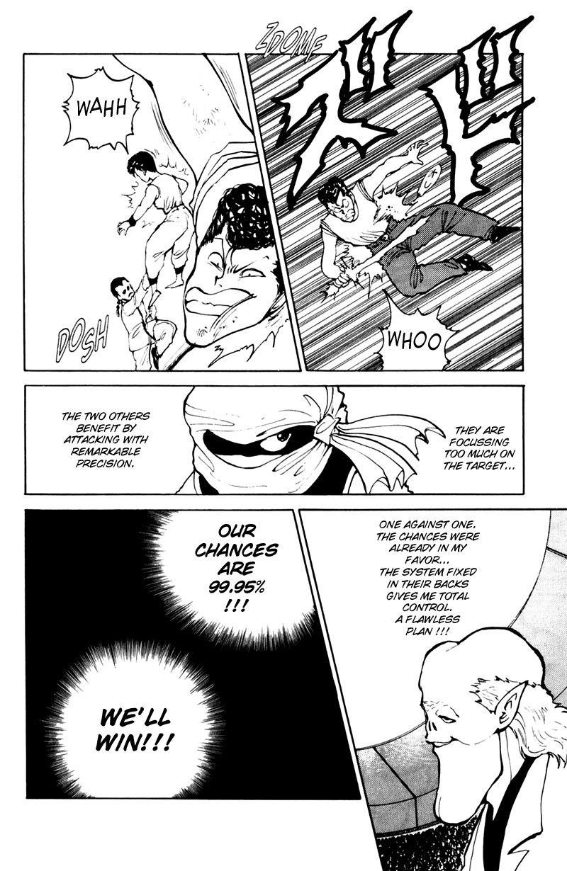 YuYu Hakusho Chapter 64 - Page 11