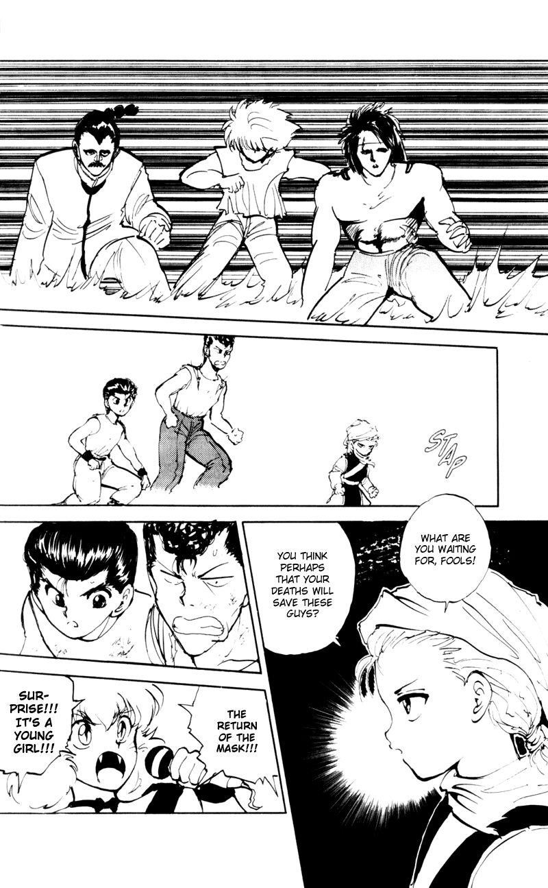 YuYu Hakusho Chapter 64 - Page 17