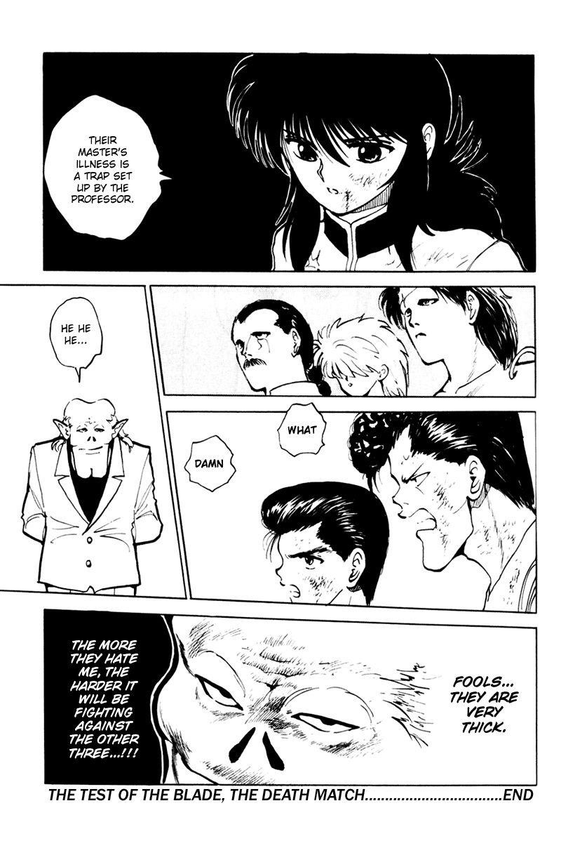 YuYu Hakusho Chapter 64 - Page 20