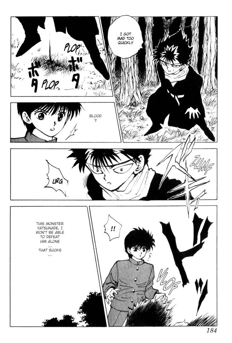 YuYu Hakusho Chapter 65 - Page 16