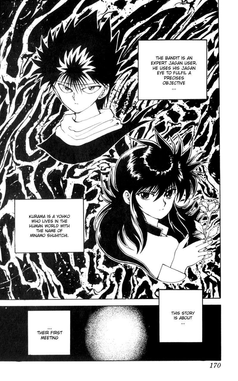 YuYu Hakusho Chapter 65 - Page 2