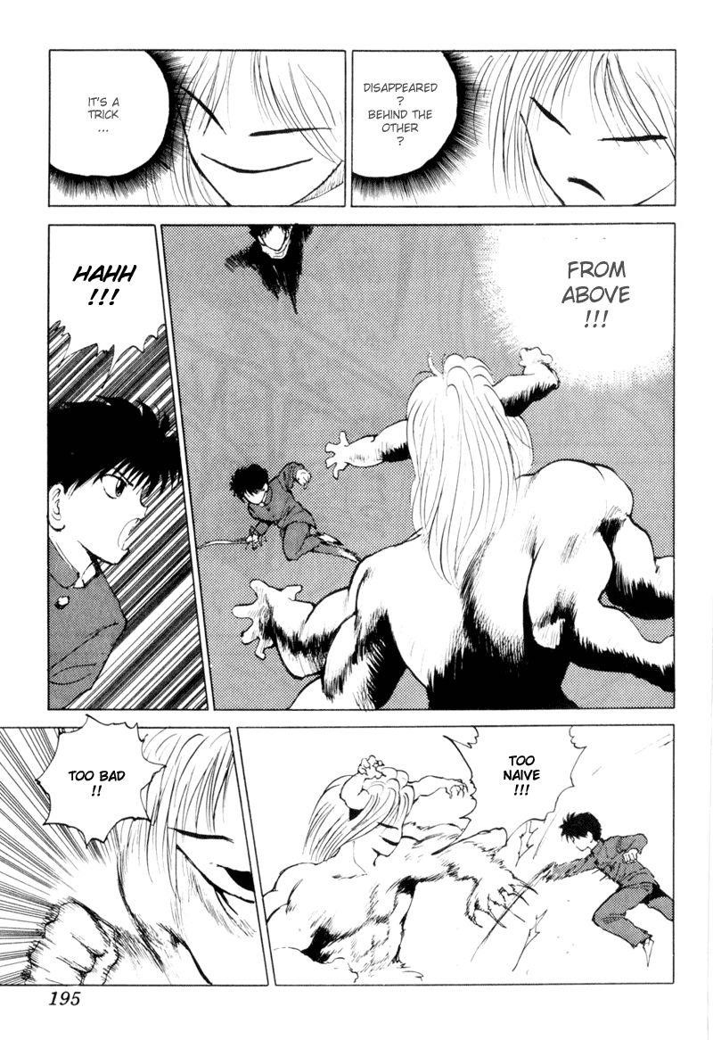 YuYu Hakusho Chapter 65 - Page 27