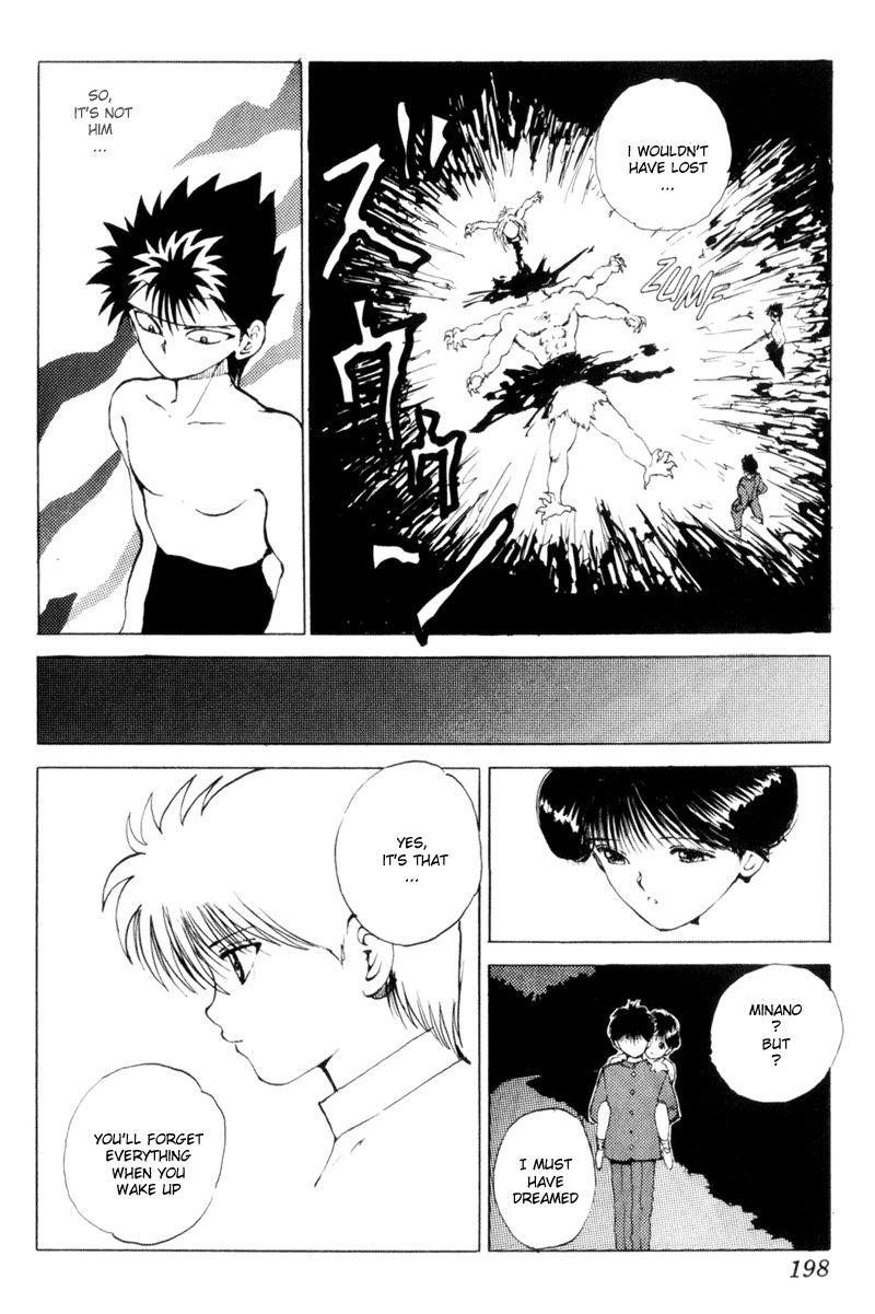 YuYu Hakusho Chapter 65 - Page 30