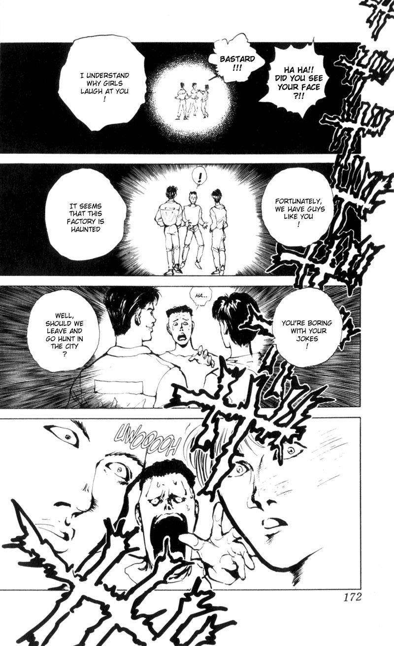 YuYu Hakusho Chapter 65 - Page 4