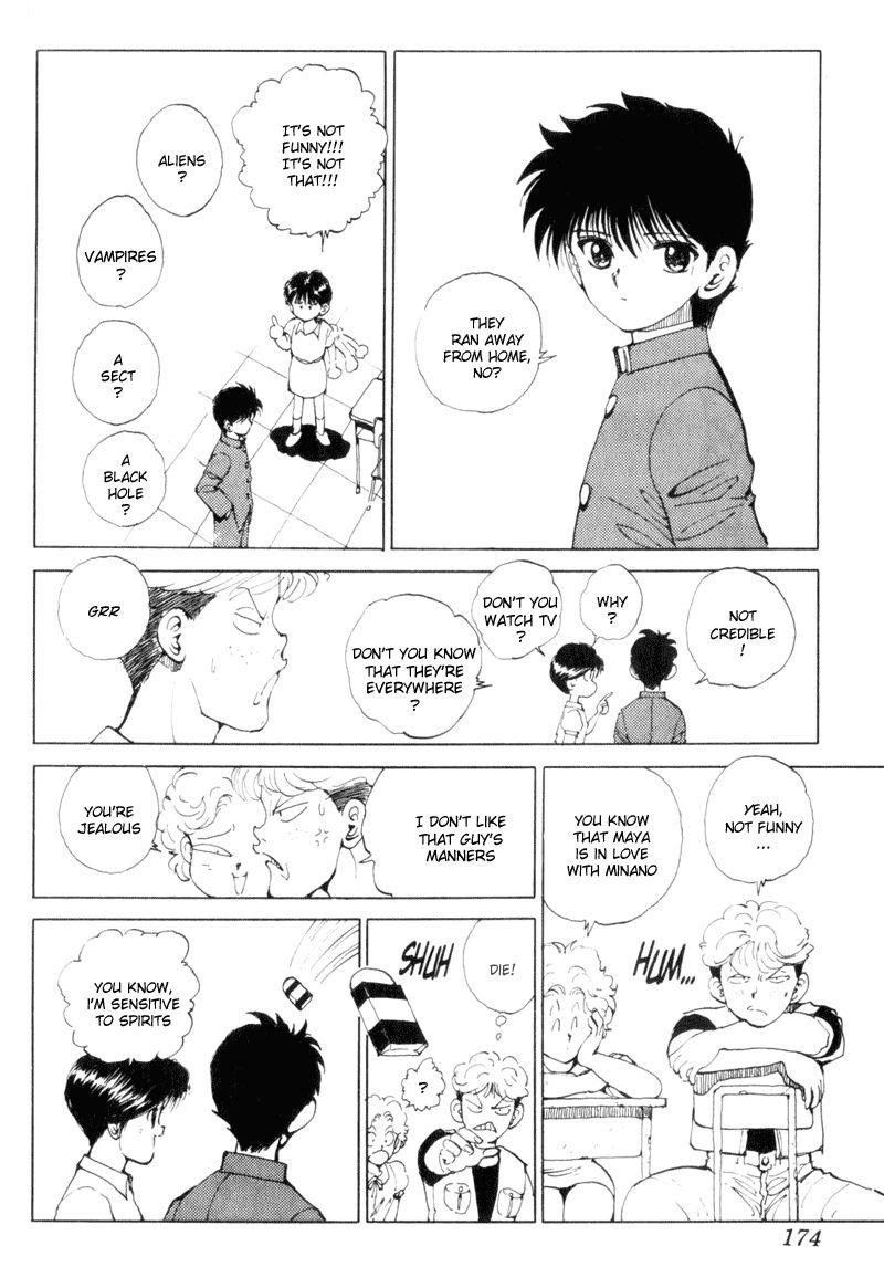 YuYu Hakusho Chapter 65 - Page 6