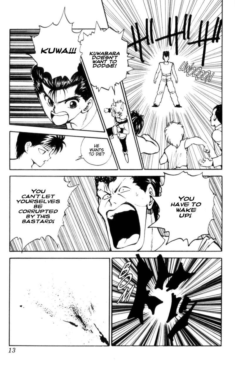 YuYu Hakusho Chapter 66 - Page 10