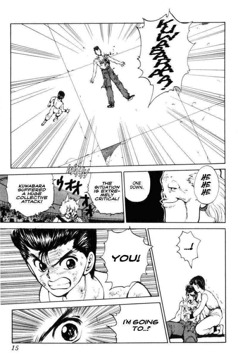 YuYu Hakusho Chapter 66 - Page 12