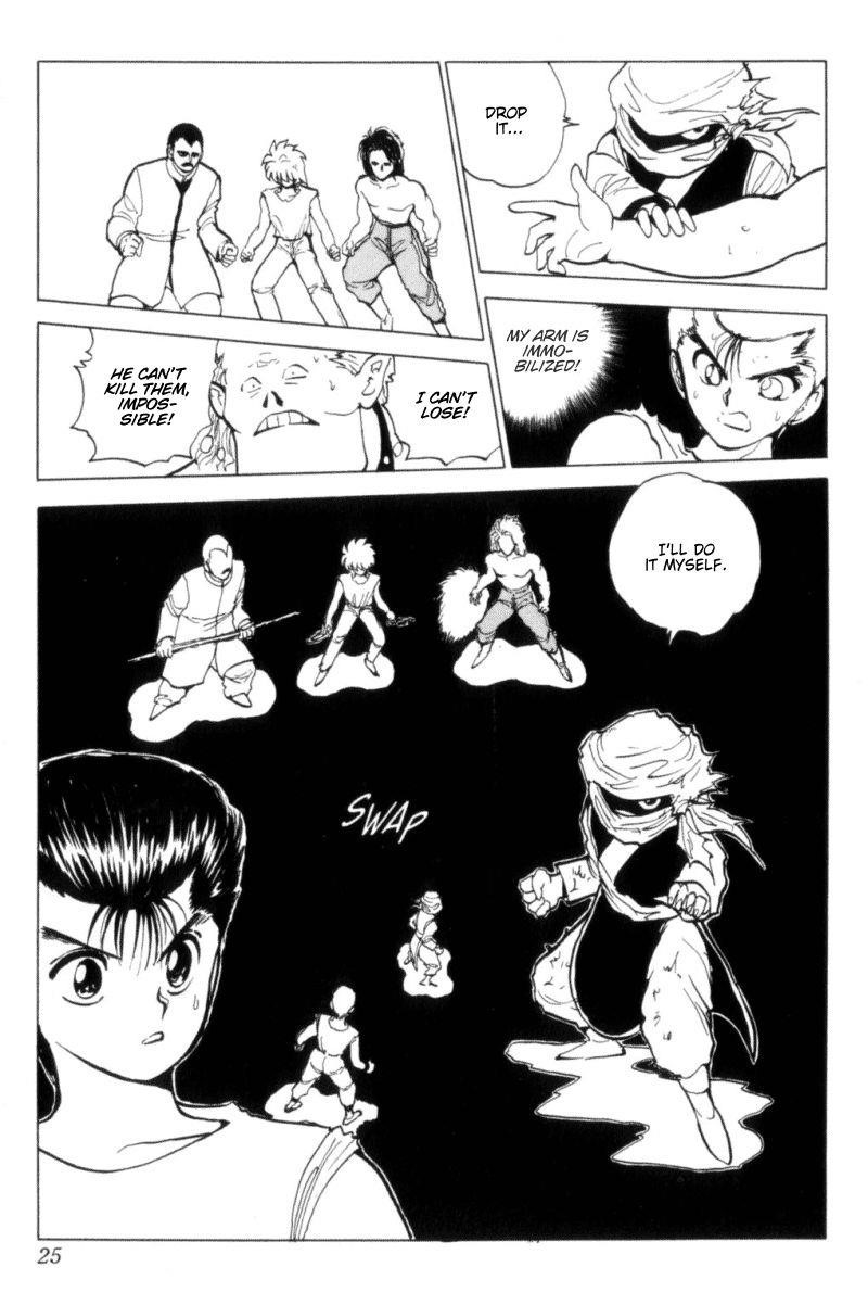 YuYu Hakusho Chapter 66 - Page 22