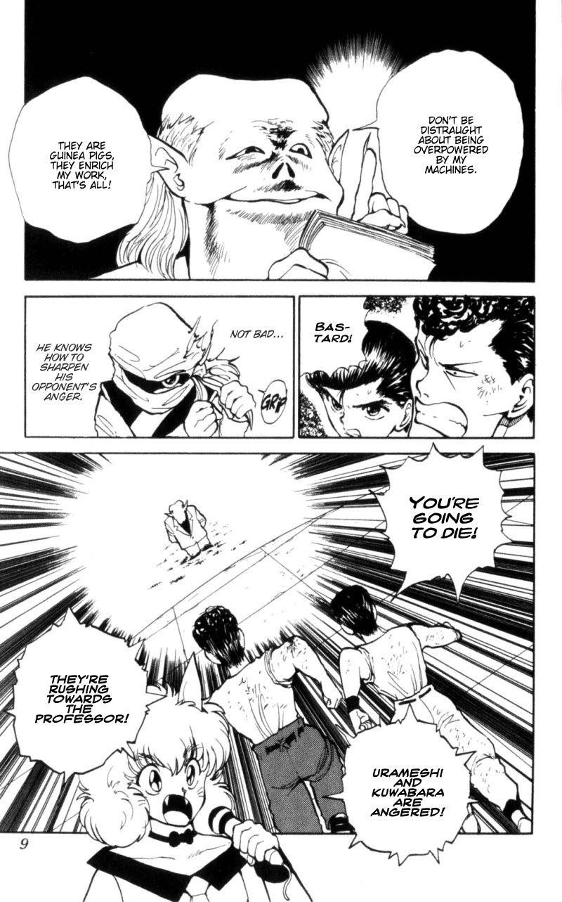 YuYu Hakusho Chapter 66 - Page 6