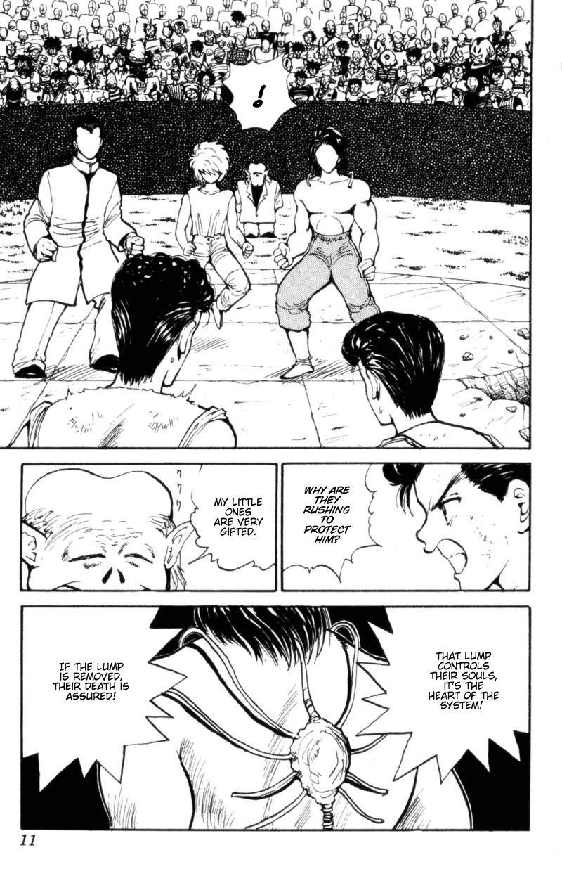 YuYu Hakusho Chapter 66 - Page 8