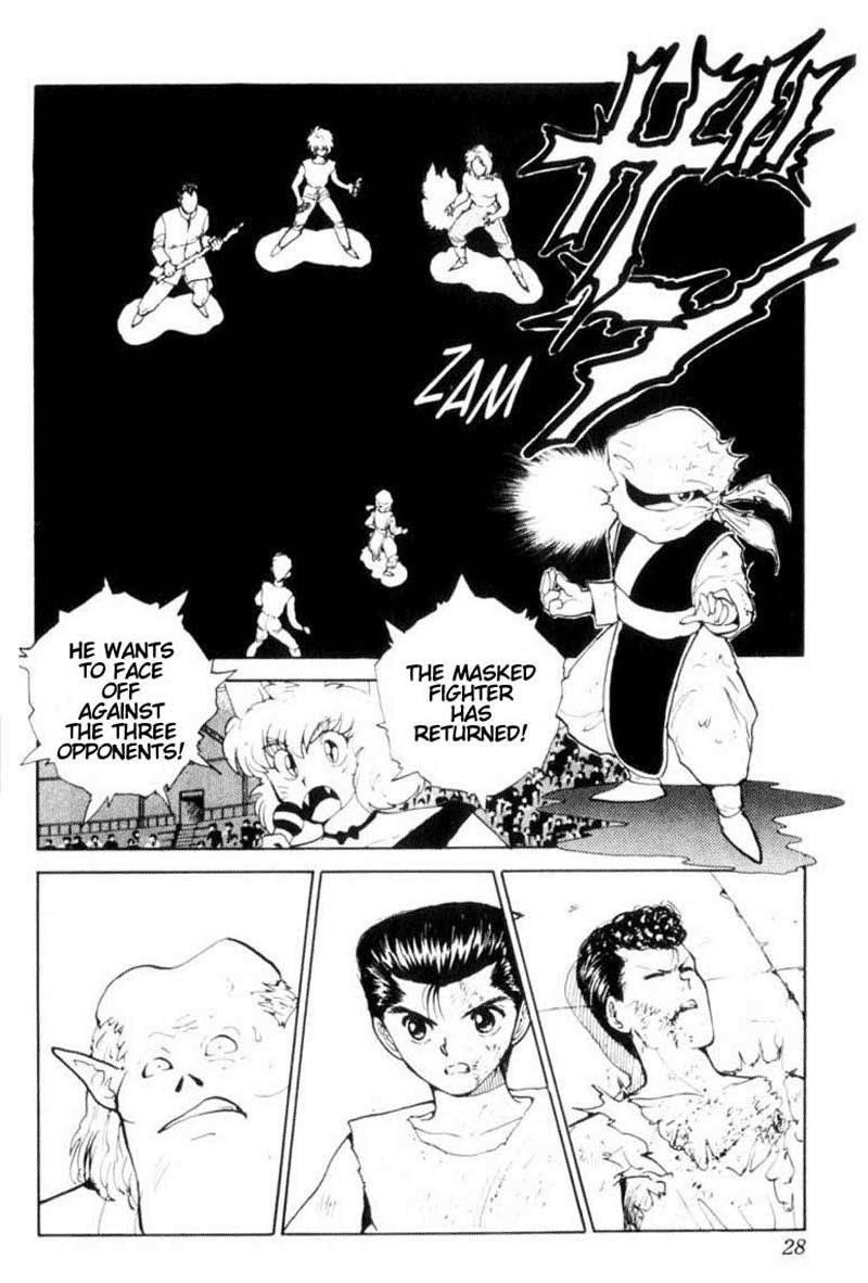 YuYu Hakusho Chapter 67 - Page 2