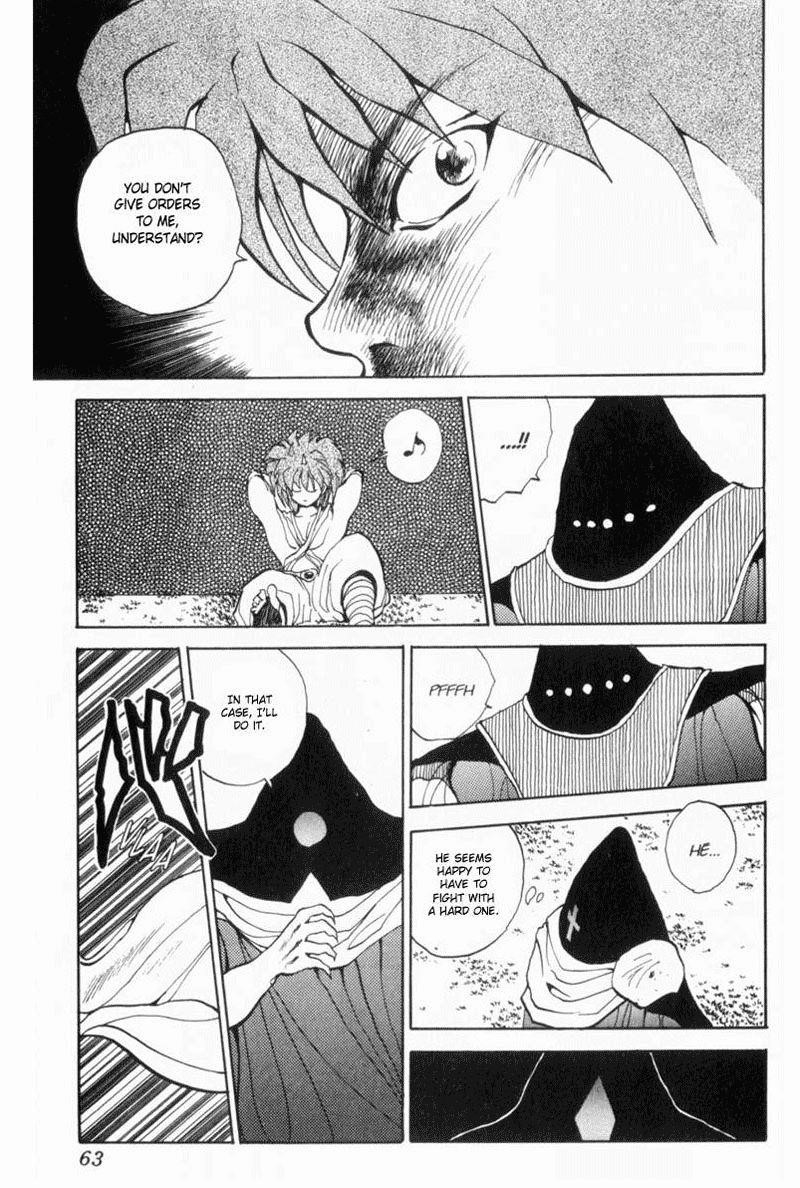 YuYu Hakusho Chapter 68 - Page 17