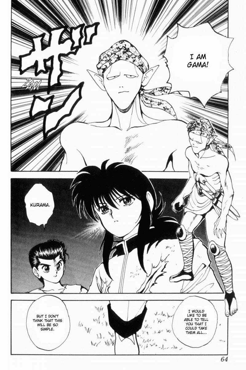 YuYu Hakusho Chapter 68 - Page 18