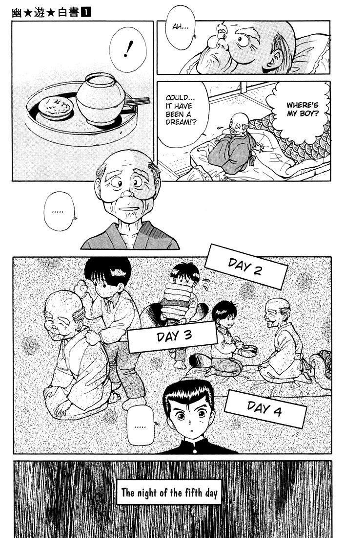 YuYu Hakusho Chapter 7 - Page 13