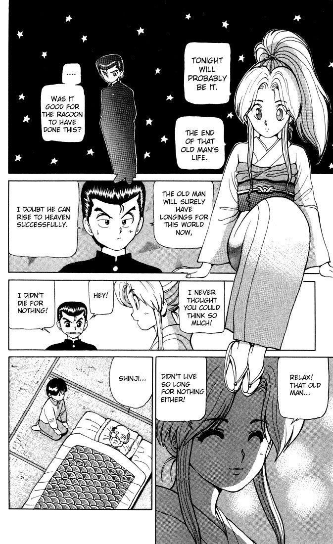 YuYu Hakusho Chapter 7 - Page 14