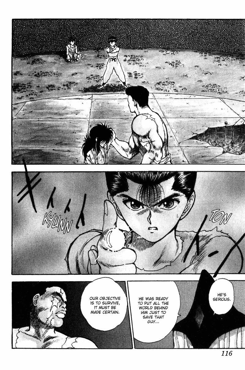 YuYu Hakusho Chapter 71 - Page 11